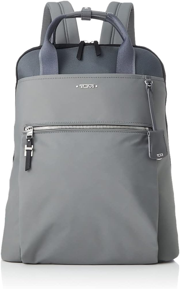 TUMI Essential Backpack Stylish, Functional, and Versatile Where Can I FLY