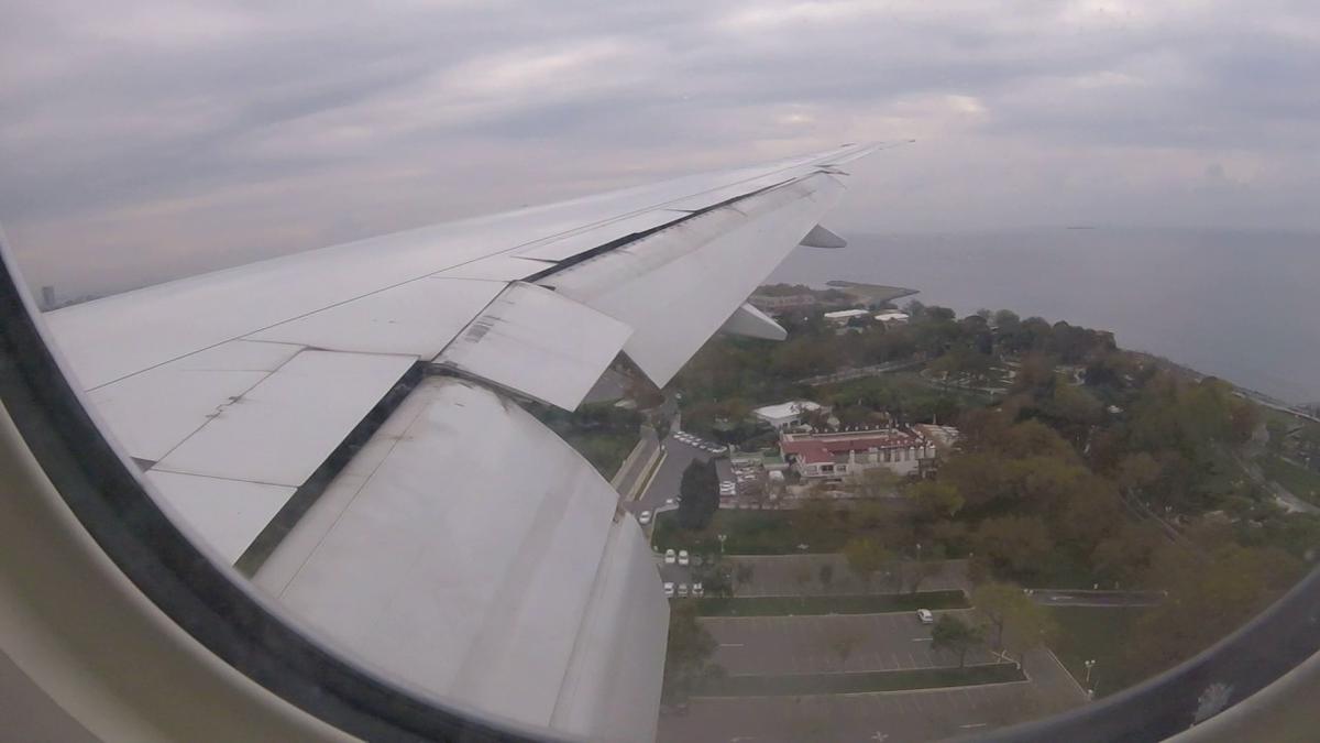 'Video thumbnail for Landing in IST airport'