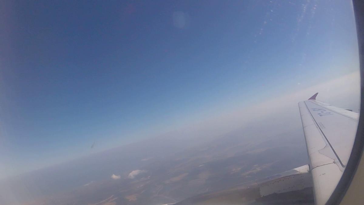 'Video thumbnail for Take off in Istanbul Ataturk airport'
