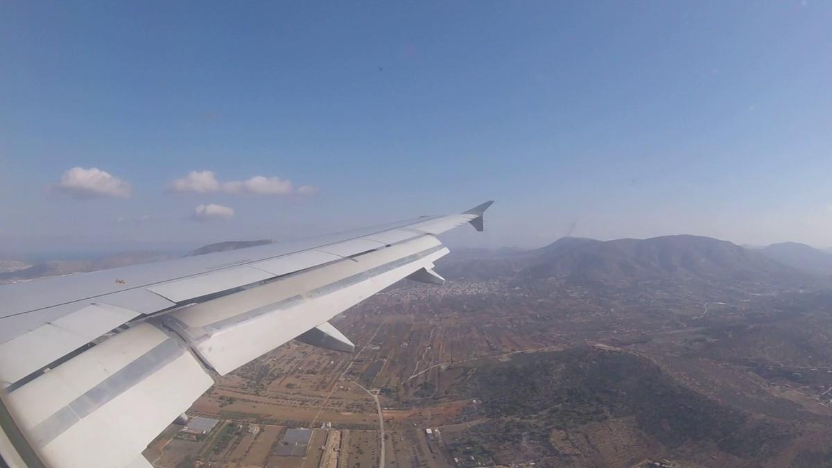 'Video thumbnail for Landing in ATH airport'