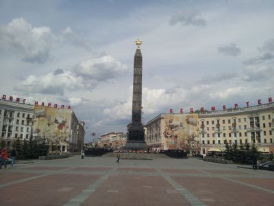 Minsk - Bjelorusija