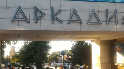 Odessa, Ukraine nightlife – what is the best pool party Odessa? : Arkadia walking street main gate