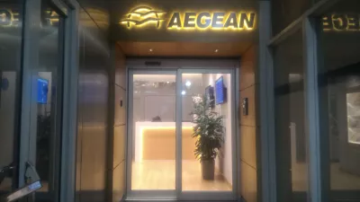 StarAlliance Aegean Athens เลานจ์ non-Schengen : StarAlliance Aegean Athens เลานจ์ non-Schengen